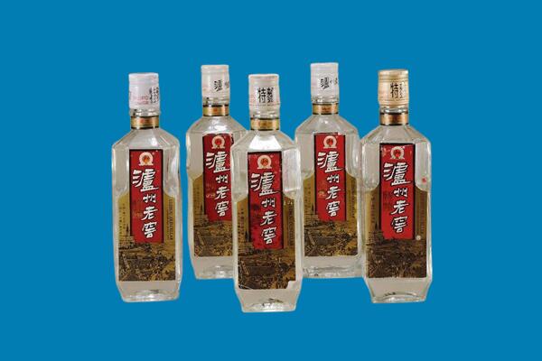 伊犁州伊宁市回收老酒