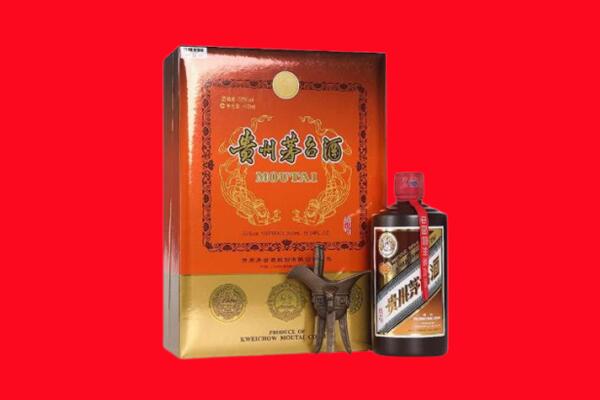 伊犁州伊宁市回收30年茅台