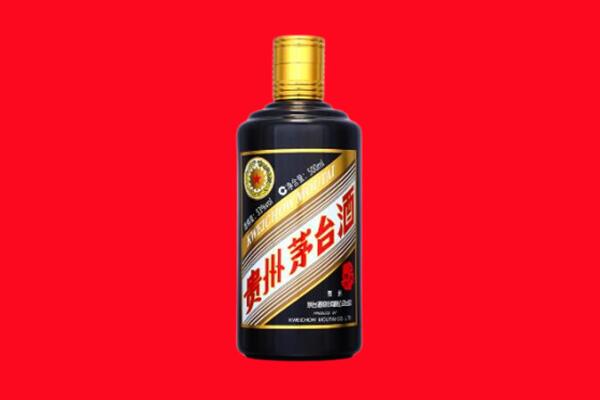伊犁州伊宁市回收茅台酒瓶