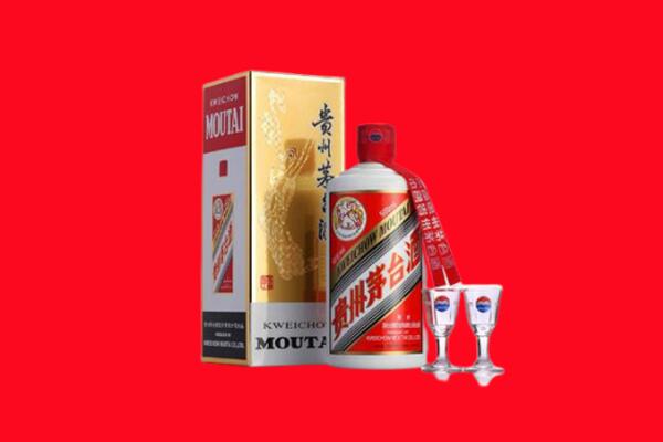 伊犁州伊宁市回收贵州茅台酒